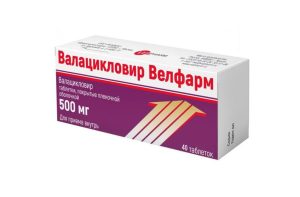 Упаковка Валацикловир Велфарм, таблетки валацикловира 500 мг